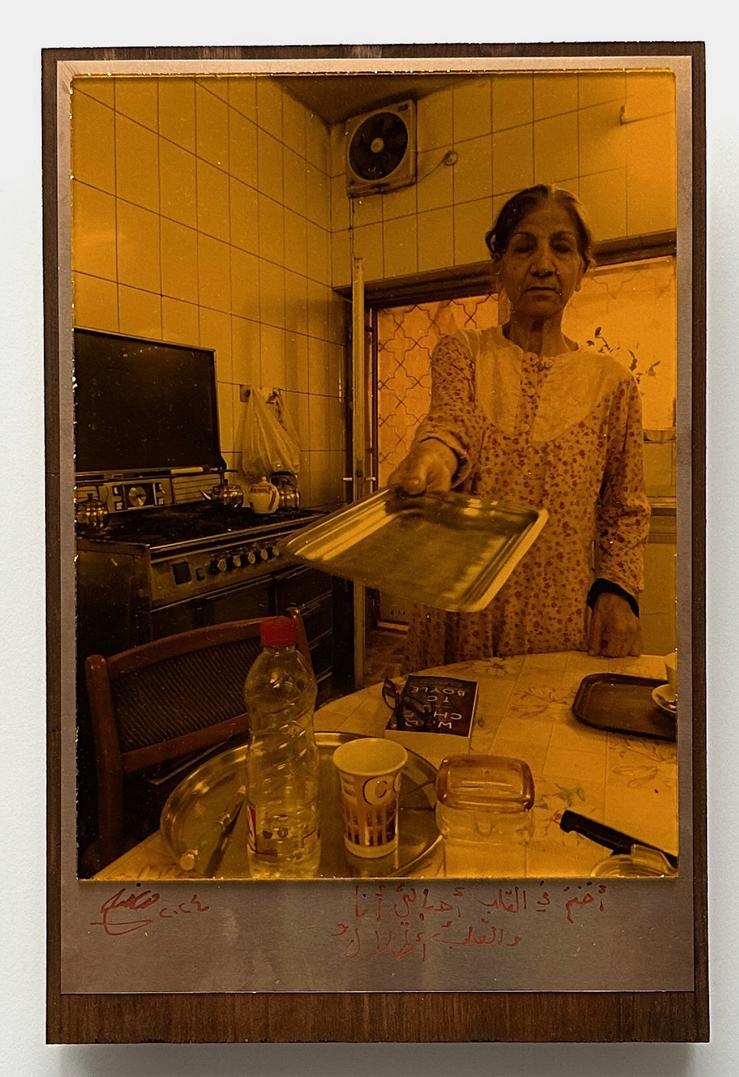 Fahar Al-Salih, „Empty Tray, BB2203, Unikat“, 2024