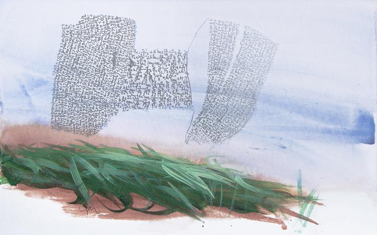 Harald Gnade, „Land and Islands“, 2024