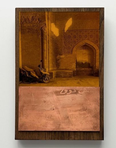 o.T., BB2204, Unikat, 2024, Mixed Media, 30 x 20 x 2 cm